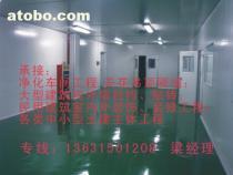 深圳土建與室內外裝飾工程報價全解析 致誠輕鋼組合房領跑市場
