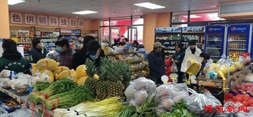 臨淄區(qū)節(jié)日物資保供“貨足路暢” 物資供銷運(yùn)行平穩(wěn)有序