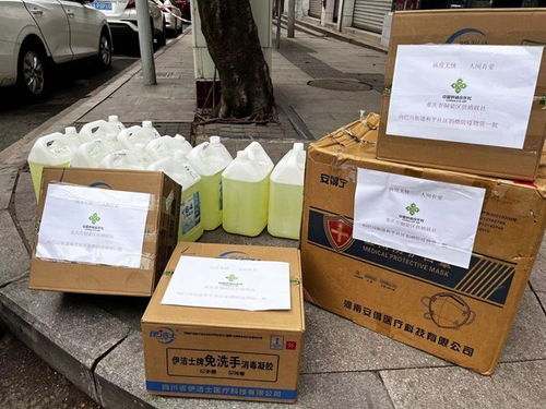 銅梁區(qū)供銷合作社系統(tǒng)蔬菜直供配送保供應(yīng) 物資供銷有力有序